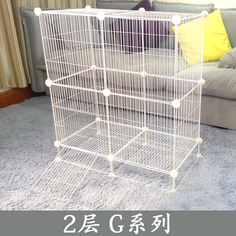 隨變DIY魔片鐵網寵物圍欄刺猬荷蘭豬松鼠兔籠鳥籠貓籠組裝寵物籠在類目 寵物/寵物食品及用品, 貓/狗日用品, 籠子中 - 來自Buy2taobao.com提供專業的淘寶代購服務