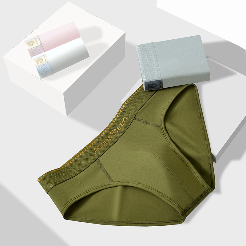 男士莫代尔纯色修身三角裤