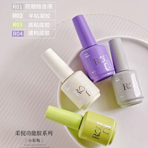 ROUNI柔倪小彩瓶功能胶高粘底胶黑钻镀晶封层建构晕染强力粘钻胶