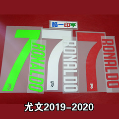 尤文图斯2019-2020原版印号C罗号码palace联名球衣字迪巴拉硅胶号