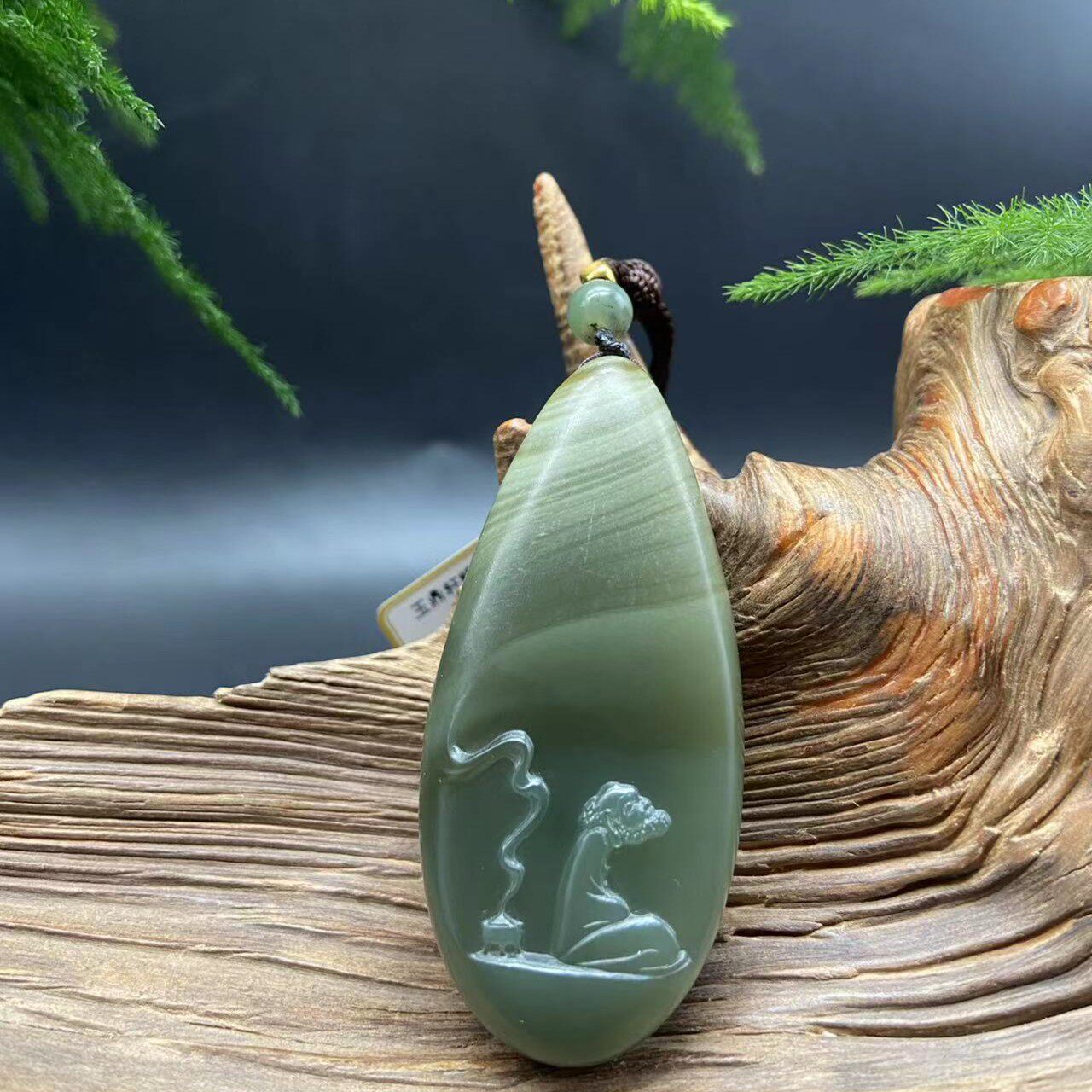 析木河磨老玉花 达摩吊坠