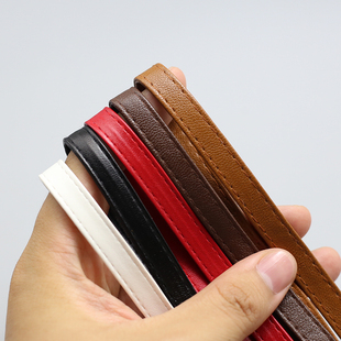 车线彩色皮绳子PU皮革项链衣服装饰皮条小包带装饰压条加厚2mm