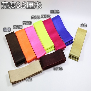 3.8厘米高档氨纶光面锦纶内裤彩色松紧带宽弹力带裤腰带 橡筋皮筋