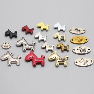 小马金属标手缝金属带孔服装标标牌扣手链项链手工材料配件