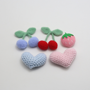 钩织立体爱心仿羊毛毡樱桃手工服饰包包帽子发夹配饰胸花DIY辅料