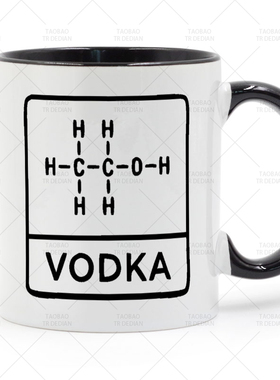 VODKA Chemistry Formula 伏特加酒化学公式 陶瓷马克杯