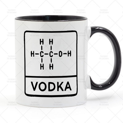 VODKA Chemistry Formula 伏特加酒化学公式 陶瓷马克杯