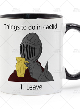 Things to do in caelid 艾尔登法环 Elden Ring 游戏陶瓷马克杯