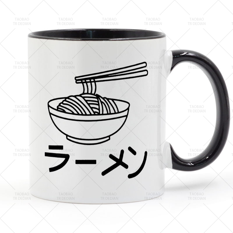 日式拉面陶瓷马克杯子