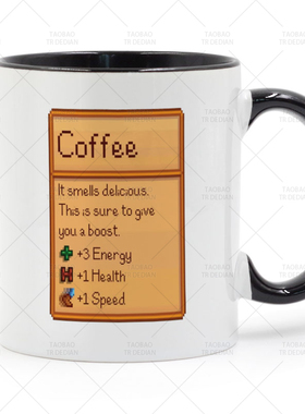 Coffee Desciption Stardew Valley 星露谷物语/像素谷陶瓷马克杯