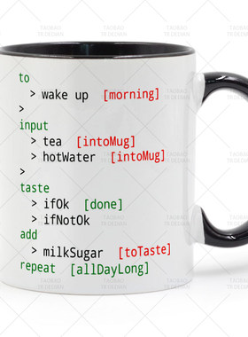 Code Tea Coffee++ Program 程序员IT咖啡马克杯 C++代码陶瓷杯
