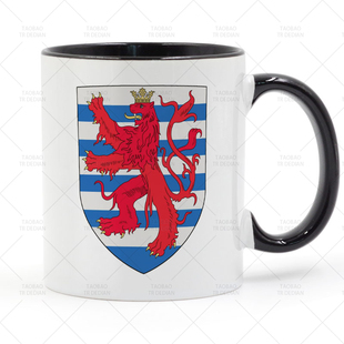 Luxembourg 卢森堡盾徽纹章 十字军之王CK3马克杯 咖啡陶瓷喝水杯