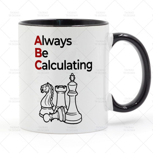 AlwaysBeCalculating马克杯