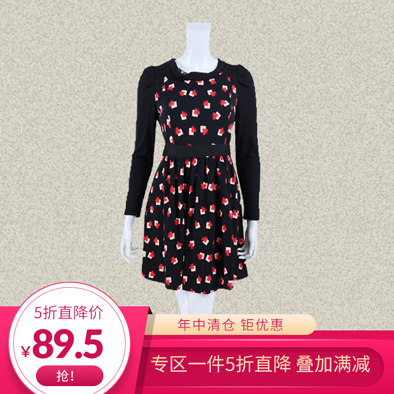 蕾DOW 正品 钉珠贴布甜美印花收腰弹力针织女春秋长袖连衣裙34009