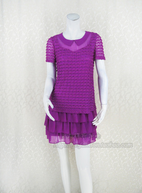 调仓清仓!蕾DOW 夹亮丝镂空钩花蛋糕摆女夏甜美针织连衣裙B34109A