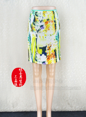 33元年货价不退换! C/fon 印花细纹梭织包臀裙女夏短裙7441QA804