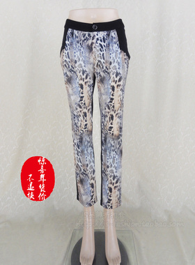 55元年货价不退换!蕾D女夏秋豹纹弹力针织紧身裤铅笔裤L3SB36020