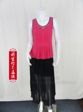 43元囤货价不退换!C*fon 钉珠立体花雪纺女夏背心上衣7461CC443