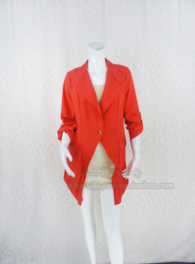 新!蕾DOW 翻领两用袖一粒扣中长款甜美宽松女春夏薄外套L3PB11037