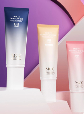 韩国正品MCC媚卡摩卡金盏菊幼颜防晒BB霜樱花润泽提亮保湿遮瑕