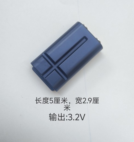 优百纳洁安惠EKO苏泊尔感应垃圾桶电池专用锂电池3.7V垃圾桶适配