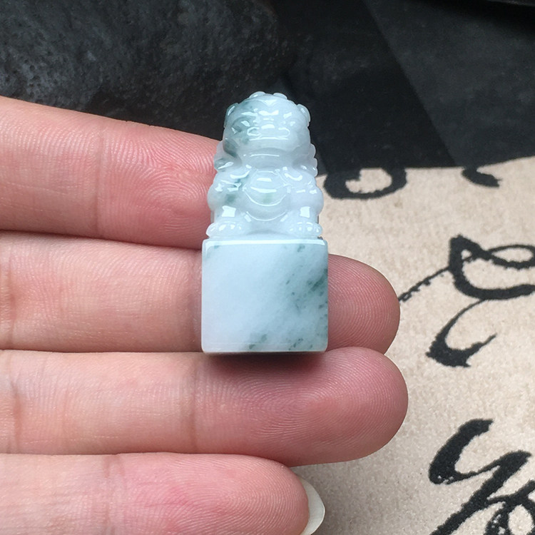 狮子印章隆慈缘A货翡翠送证