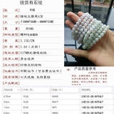 隆慈缘翡翠A货老坑糯种冰糯手串淡白淡绿8mm10MM翡翠玉珠手链