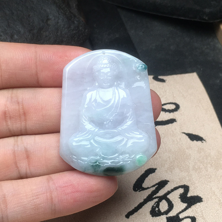 大日如来隆慈缘A货翡翠吊坠