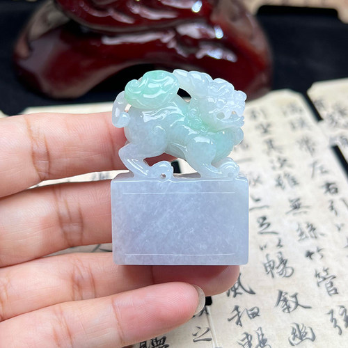 隆慈缘A货缅甸翡翠貔貅玉章证书
