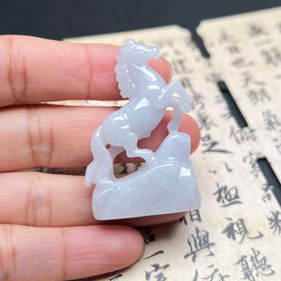 隆慈缘产地直销原矿翡翠冰糯种淡紫罗兰立体生肖马吊坠挂件送证书