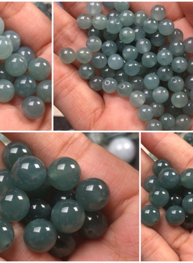 隆慈缘翡翠A货源头冰种冰晴水老蓝水散珠子冰透水润散珠子DIY散珠