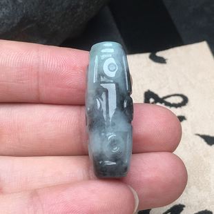 隆慈缘自选四会翡翠九眼天珠挂坠缅甸保真A货项坠送证书饰品挂件