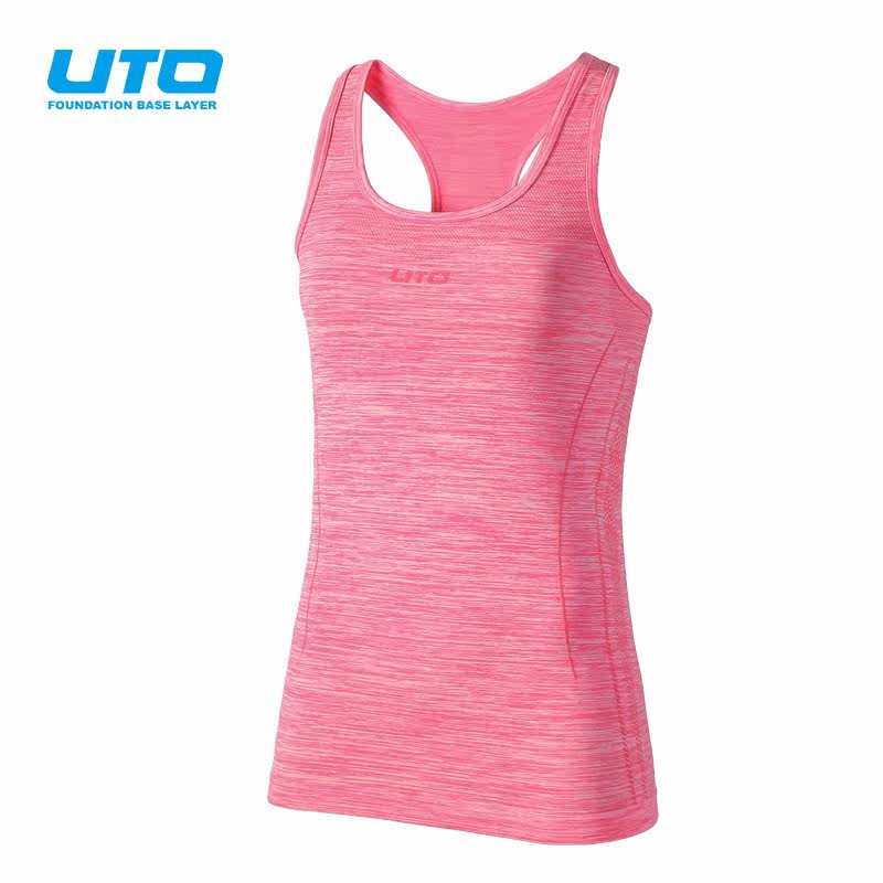 Débardeur sport pour femme - Ref 2031627 Image 1