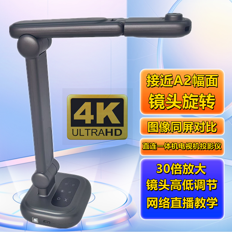 恒變F830超便攜畫質細膩鏡頭旋轉