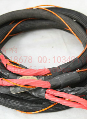 ◆阿钟音响◆ 美国 PCOCC+7n Cadle HIFI 发烧 喇叭线 音箱线