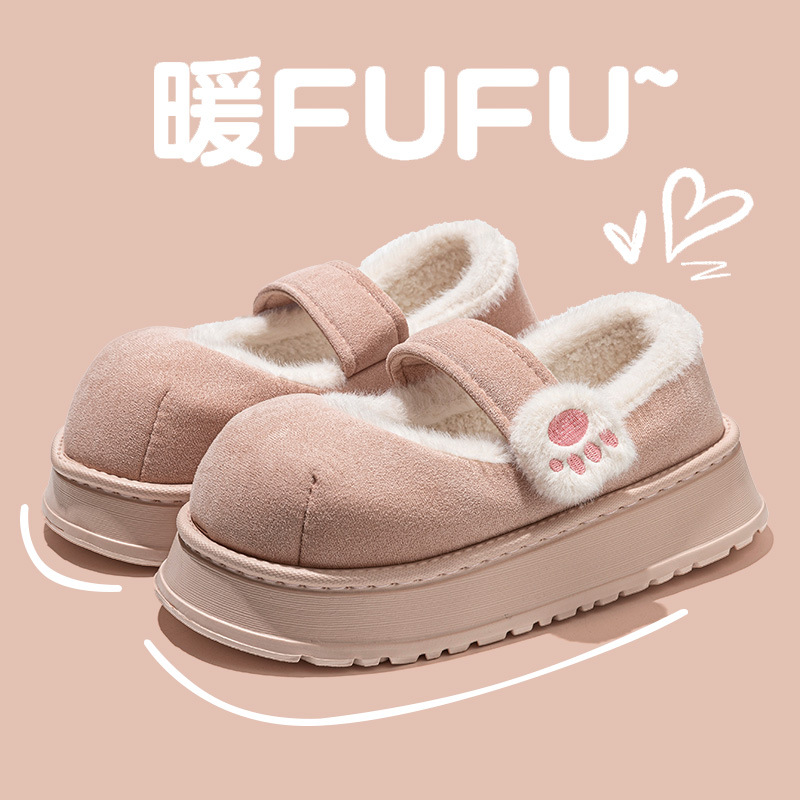 玛丽珍棉鞋厚底包根棉拖女居家棉拖鞋女加绒保暖鞋月子鞋女包头拖