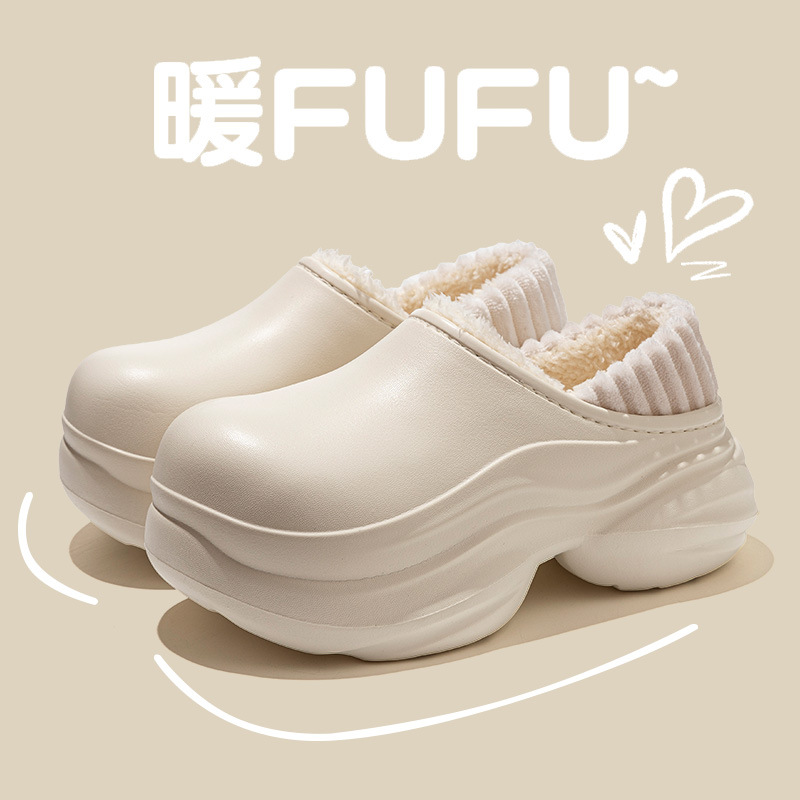 厚底外穿高跟棉鞋女棉拖女居家棉拖鞋女秋冬季加绒包头拖女保暖鞋