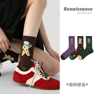 Renaissance袜子女ins潮秋冬新款 精梳棉卡通动物条纹无骨中筒女袜