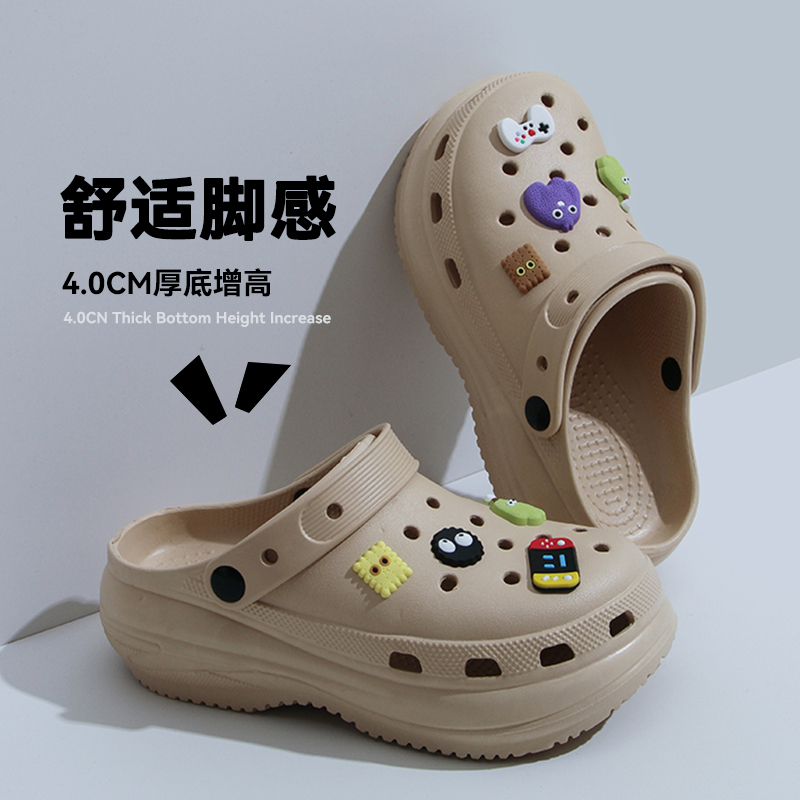 厚底洞洞鞋女款2025新款夏季外穿增高凉鞋海边沙滩包头半拖鞋女士