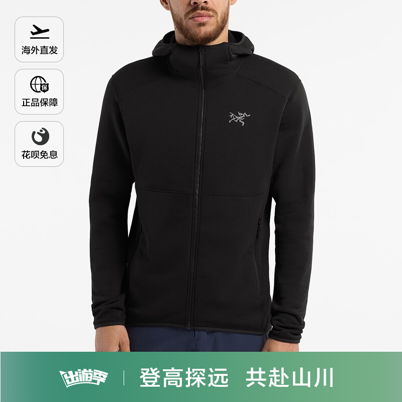 始祖鸟拉链头在哪边(始祖鸟得拉链)