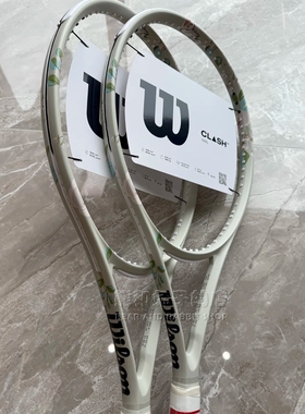 代购Wilson Clash 100L V3 威尔胜球拍白色花卉图案网球拍高颜值