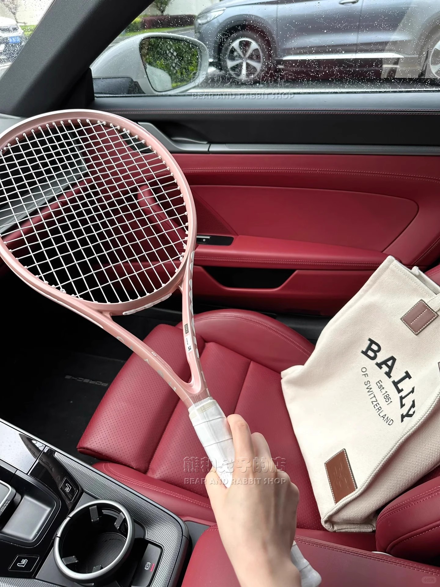 WILSON威尔胜定制网球拍