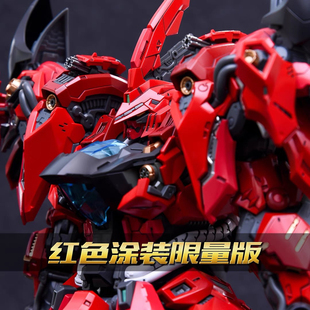 无限新星无限维度 利扎得限量版 RMD系列 国创机甲 拼装模型玩具