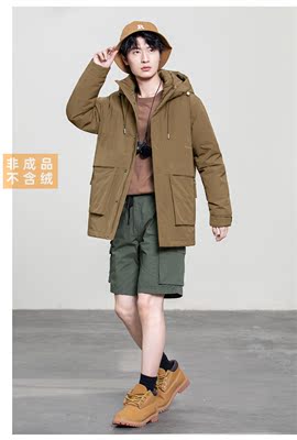 羽绒服翻新定做九成品半成品