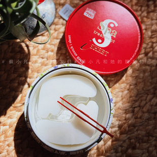 10年的老朋友新款!眼纹来一发~日本Spa Treatment红蛇毒眼膜70枚