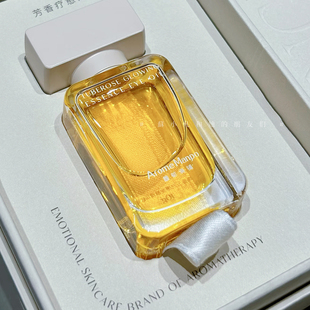 以油养眼尖子生！AM馥郁满铺晚香玉小金块眼油滚珠抚纹滋润10g