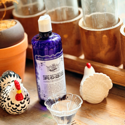 百年老品牌！意大利Roberts艾可玫经典古法玫瑰水湿敷水300ml