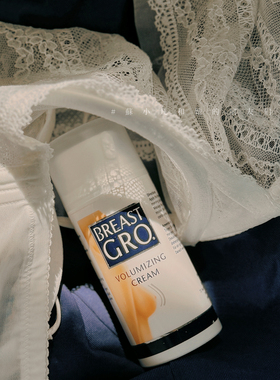 嘭大！二两胸变五两！荷兰Breastgro宝伊丰精华乳霜胸部护理