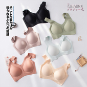 云朵内衣 升级款 经典 SINMIRE平替宛如肌肤背心文胸半固定杯波浪