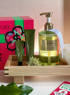 此盒一开好运自然来！艾琳柚钱花钱包鼓鼓花福开禄柚沐浴露护手霜